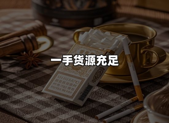 专业优势